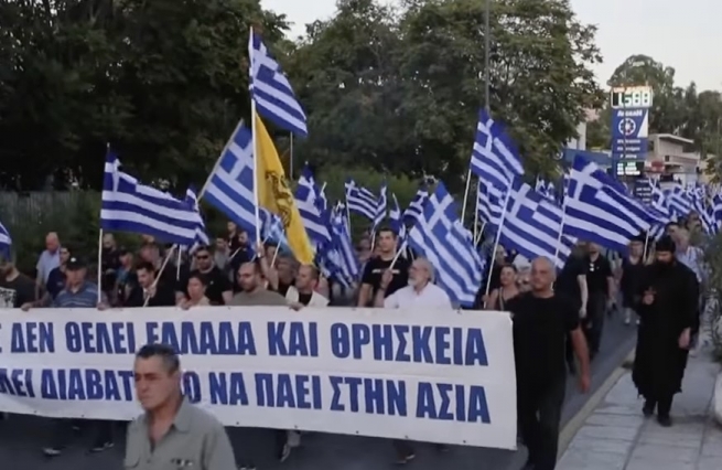 Chrissi Avgi protestiert gegen den Bau einer Moschee in Athen