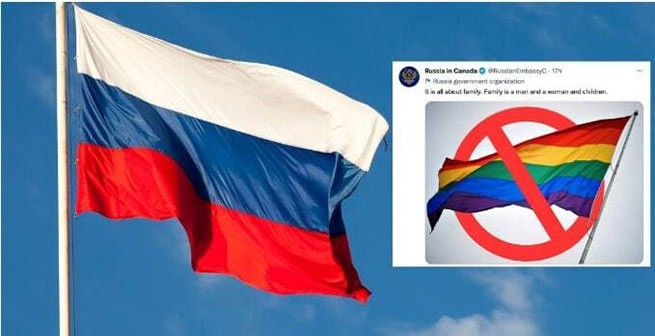 Посольство России правительству Канады о ЛГБТК+: «Есть мужчина, женщина и дети — это называется семья»