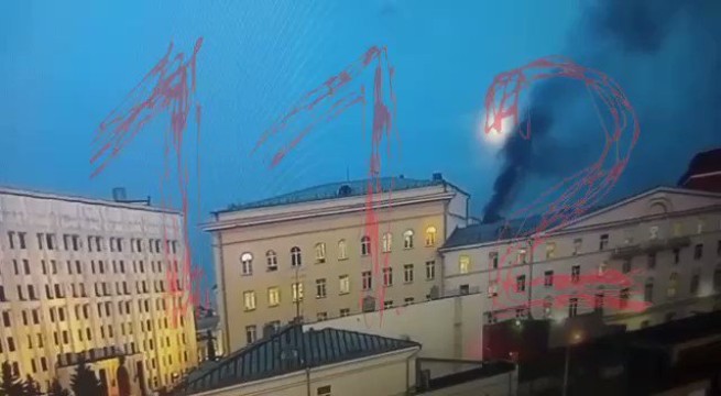 Москва: пожар в здании Минобороны России
