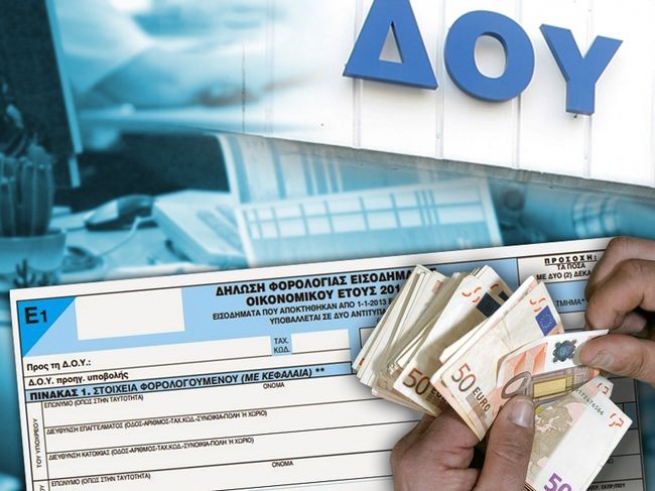 Греция: вступает в силу новый закон ужесточающий регулирование просроченных налоговых долгов