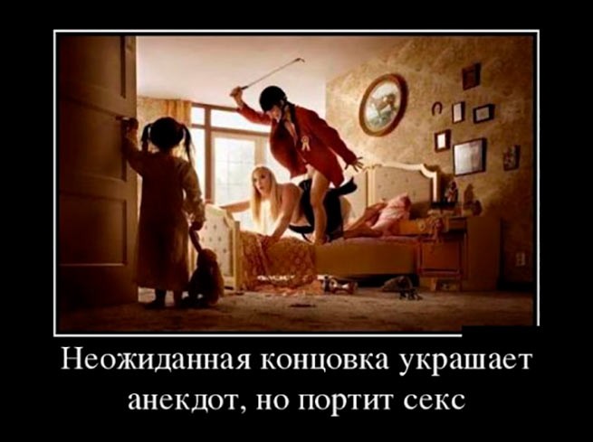 Маленькая женская ложь - 11 июля - massage-couples.ru