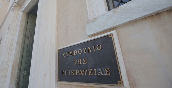 Верховный суд Греции: попытка приватизации водоканалов неконституционна