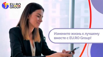 Обзор услуг и отзывы клиентов EU.RO Group
