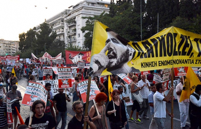 Большой антифашистский марш прошел в Афинах в субботу