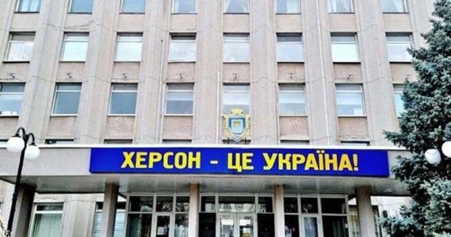 Госдеп выражает опасения по поводу аннексии украинских территорий
