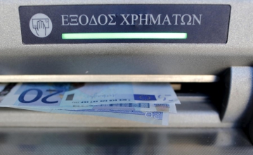 Греция:банки открылись, лимит на снятие наличных сохранился