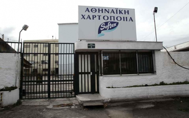 Один за другим закрываются греческие заводы