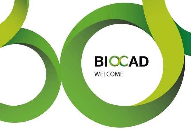 Новая российская вакцина Biocad рассчитана на вариант Дельта