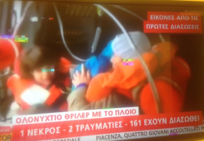 Дьявольские погодные условия унесли жизнь греческого пассажира Norman Atlantic