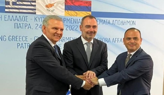Армения, Греция и Кипр подписали меморандум о сотрудничестве по вопросам диаспоры