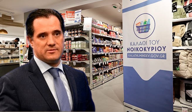 Министр развития назвал супермаркеты, оштрафованные за спекуляцию продуктами