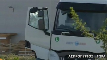 Четверо арестованы в связи с убийством водителя грузовика в Аспропиргос