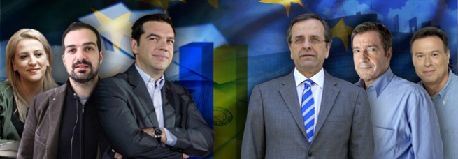Интернет-опрос относительно второго тура выборoв в Греции, и выборов в Европарламент