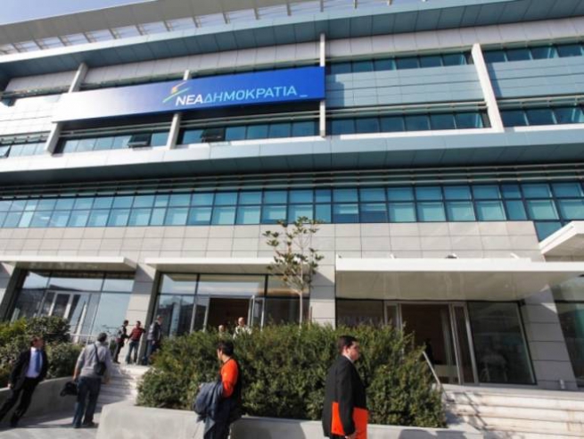 Правящие партии Греции начали 'стрижку' своих сотрудников