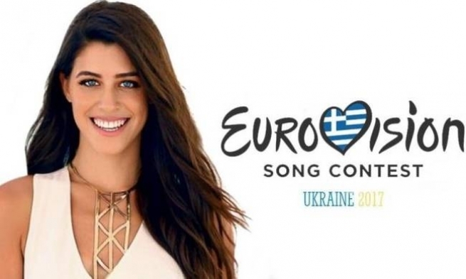 Греки и филэллины Европы поддерживают Грецию на Eurovision 2017