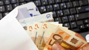 e-ΕΦΚΑ: открыта платформа для заявок на назначение повышенной национальной пенсии экспатриантам