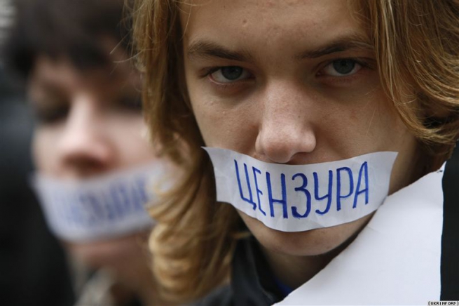 О пропаганде и свободе слова  в Украине