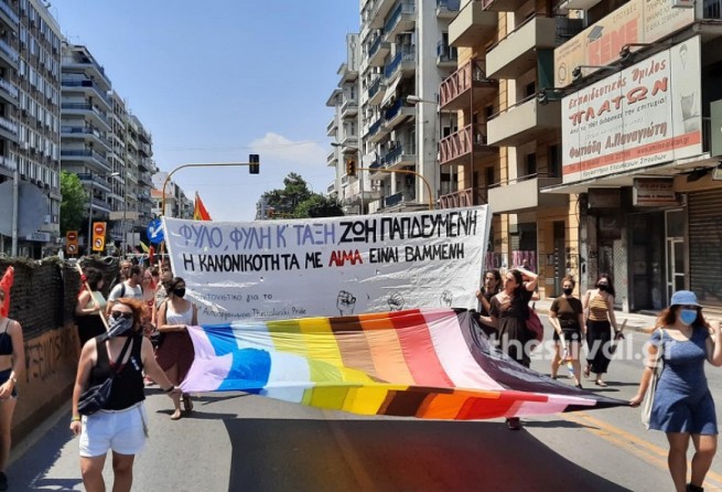 Самоорганизованный парад ЛГБТ в Салониках