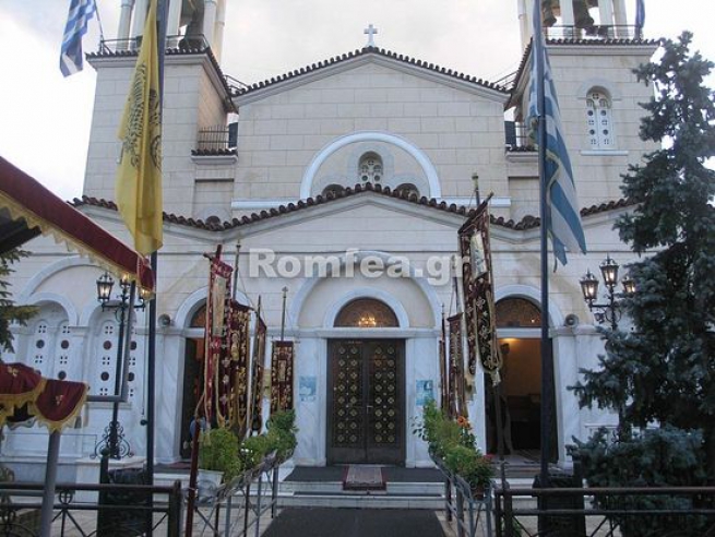 В Греции почтили память Святого Иоанна Русского