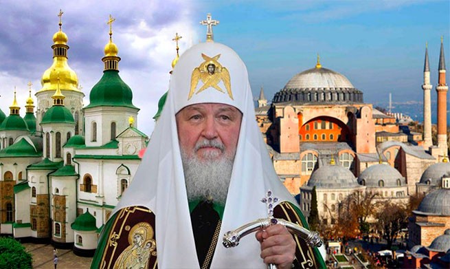 Патриарх Кирилл: Превращение Софии в мечеть – наказание за грех Фанара в Украине