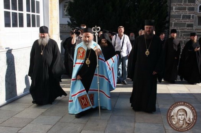 На Афон прибыла делегация УПЦ, Московского патриархата