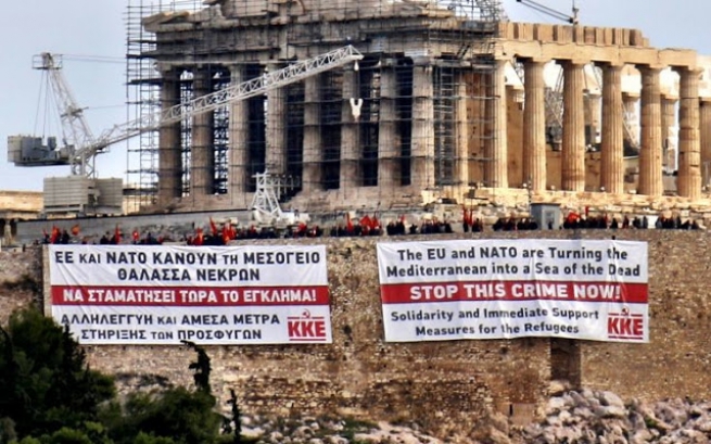 Акрополь… солидарен с беженцами!