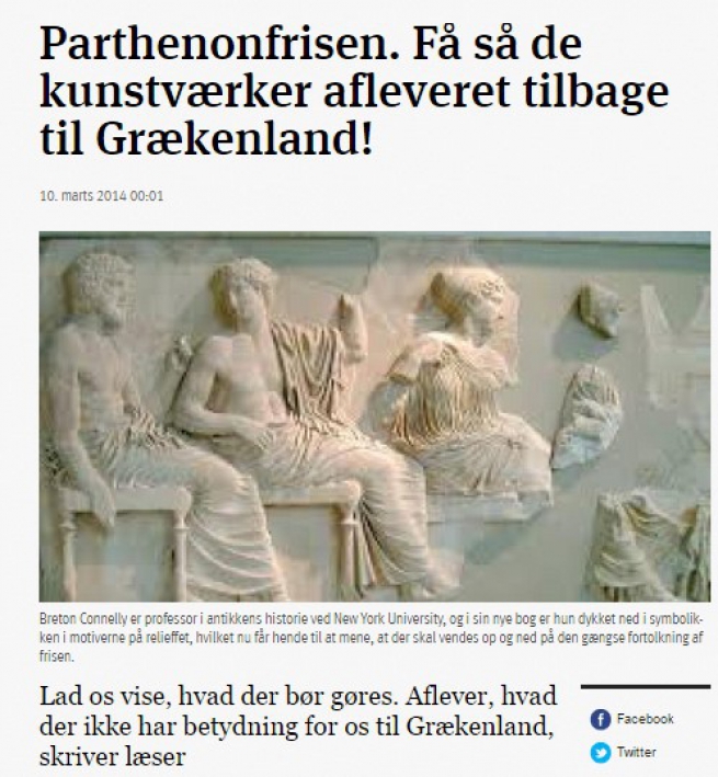Датская газета присоединяется к борьбе за воссоединение мраморных скульптур Парфенона