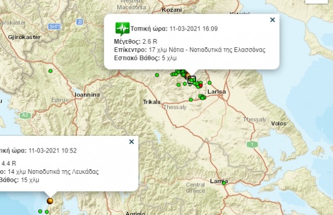 Два землетрясения, силой более 4 баллов, произошли возле Элассоны и на Левкаде
