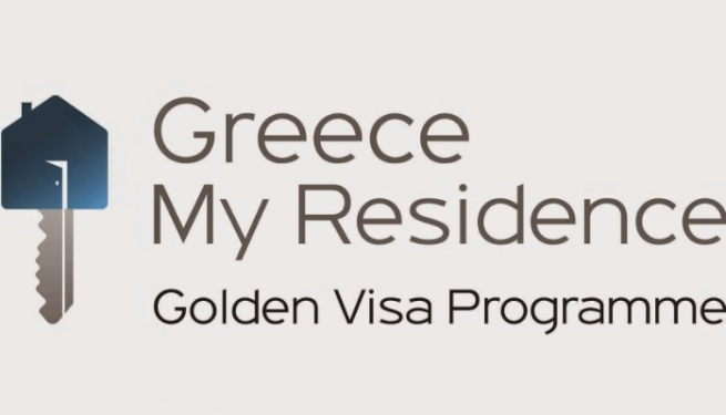 Греция: заявки на &quot;золотые визы&quot; инвесторов крайне низки