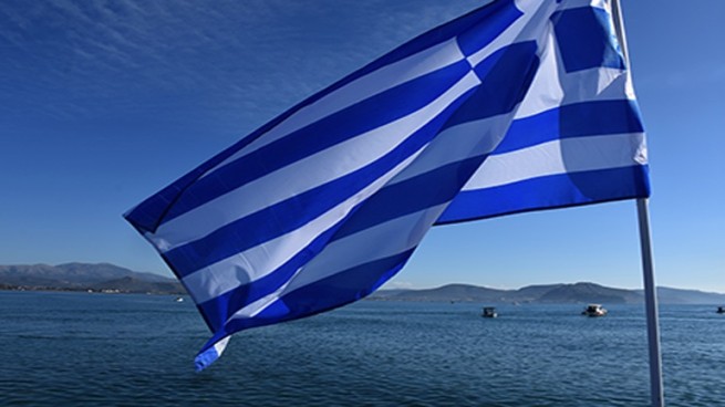 Не выбрасывайте в мусор греческие флаги