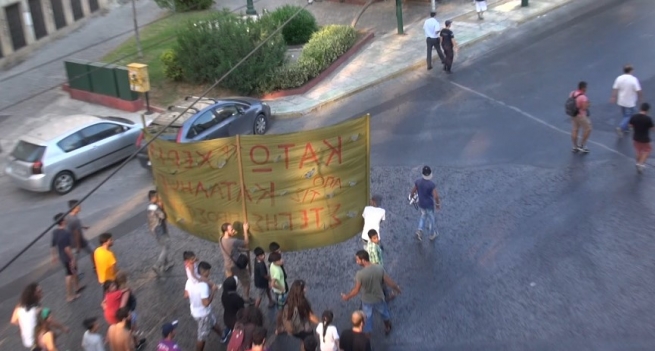 Афины: митинг против депортации беженцев (видео)