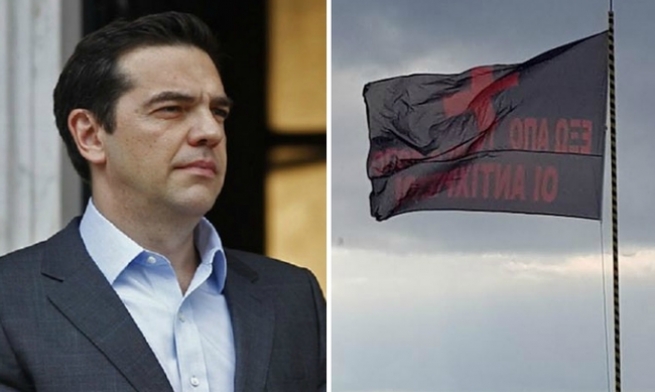 «Вон антихристов со Святой Горы» - Афонские монахи против визита премьер-министра Греции