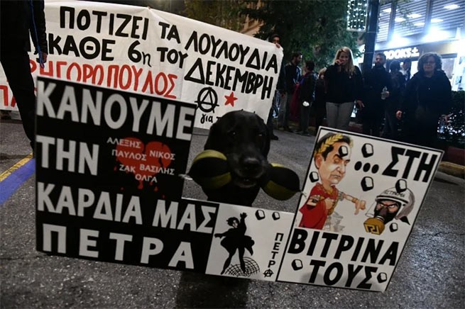 День памяти Григоропулоса: центр Афин закрыт - идут демонстрации(фото-видео)