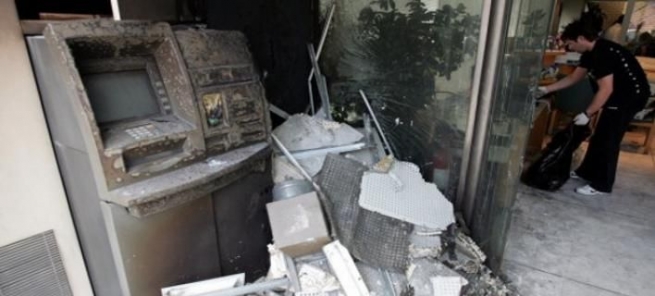 Взорвали 2 банкомата в Варибоби