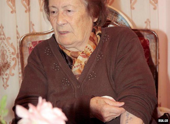 90-летняя жертва Холокоста: 'Ни Гаук, никто не может восполнить то, что они сотворили с нами'
