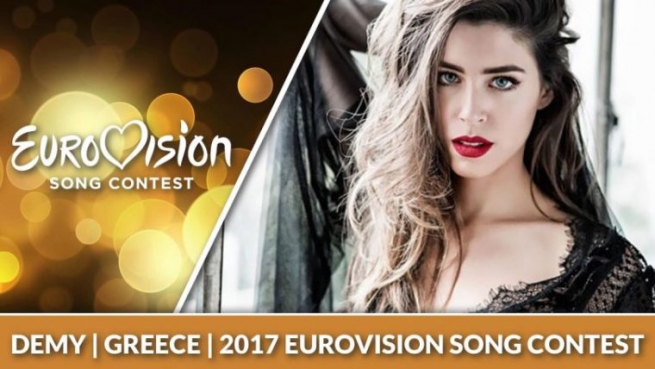 Евровидение 2017: Деми в Киеве