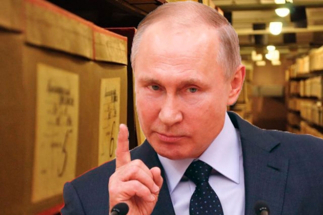 Владимир Путин объявил о рассекречивании «особых» архивов. Это посильнее Викиликс будет