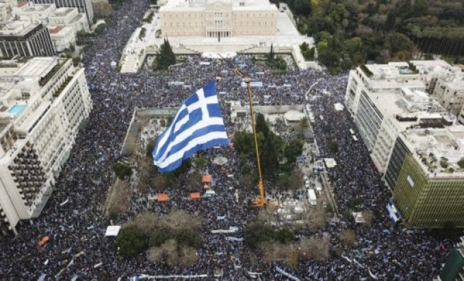 Участники митинга "Македония - это Греция" заполнили весь центр Афин (часть1)