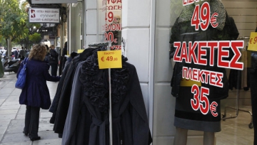 Греция может потерять рынок сбыта шуб в России