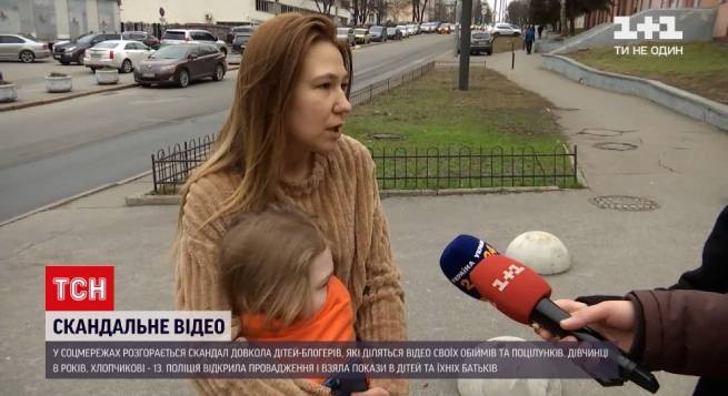 Мама 8-летней блогерши Милы Маханец: комментарии по поводу скандала