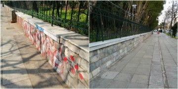 Педион Ареос отмыли от граффити