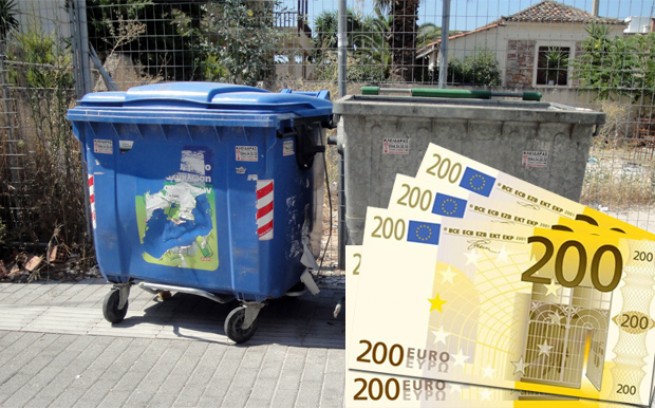 Крит: 25 000 евро в мусорном контейнере