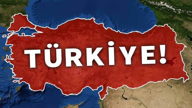 Турция сменила название
