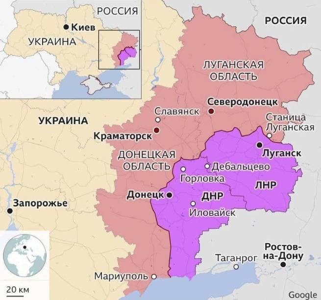 «ДНР» и «ЛНР» признаны Россией в границах, закрепленных в их конституциях