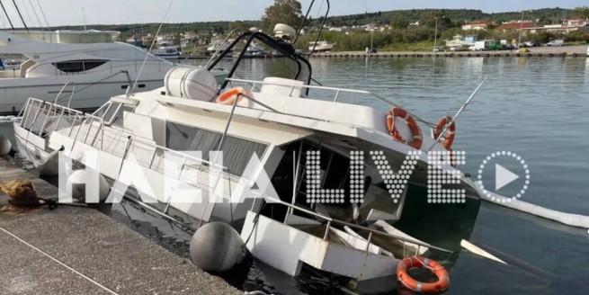 Туристический катер затонул в порту Киллини