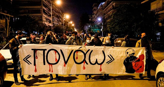 Жители Н. Смирни говорят «нет» насилию со стороны полиции