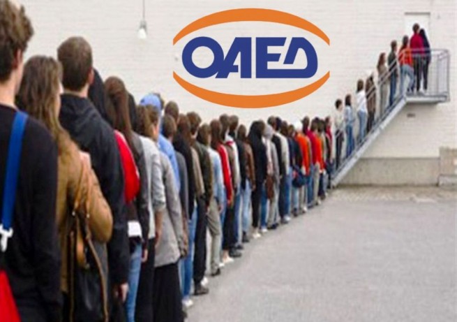 Число безработных, зарегистрированных в ОАЕД, возросло