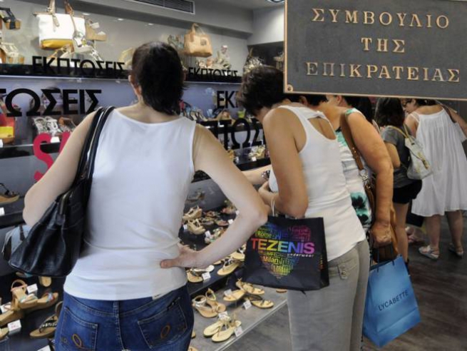 Верховный суд Греции закрывает в воскресенье магазины