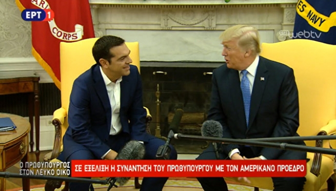 Трамп принял в Белом доме Ципраса