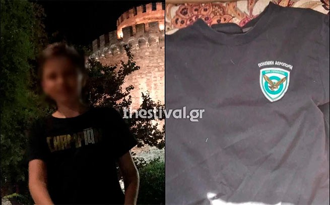 Неизвестные избили 15-летнего подростка  за то, что он был одет в футболку ВВС Греции